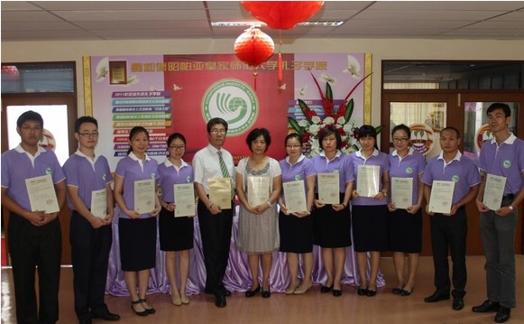 曼松德汉语文化推广中心泰国节假日举办汉语水平考试