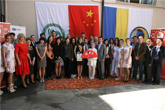 乌克兰汉语文化推广中心举办第十三届“汉语桥”乌克兰赛区预赛