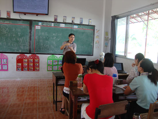 泰北本土汉语教师培训班第二期课程开讲