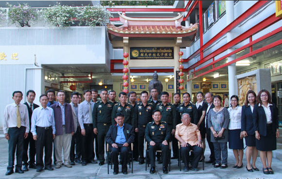泰国彭世洛初级汉语培训班在醒民汉语教学点举行