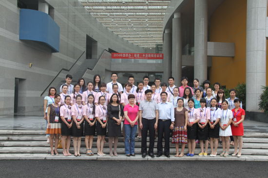 国侨办（河南）赴外汉语教师培训班在郑州大学举行