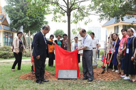 2014年ITA国际汉语教师协会亚洲汉语学校校长香港培训班开班