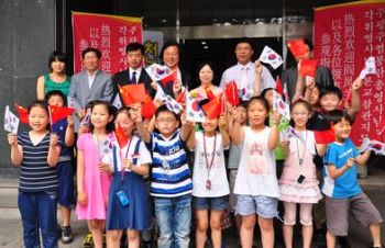 韩国光州对外汉语教师招聘