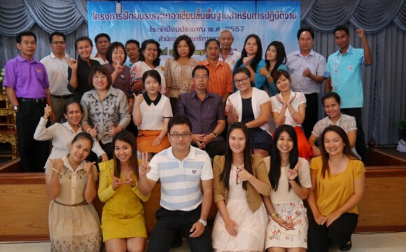 普吉汉语文化推广中心举办泰国第10教育区公务员培训