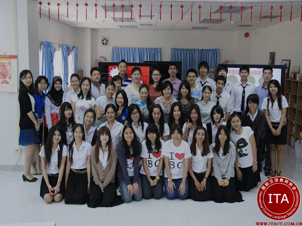 赴泰国国际对外汉语教师招聘（6.1）