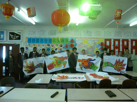 英国圣约瑟夫中学汉语教学点欢庆端午佳节