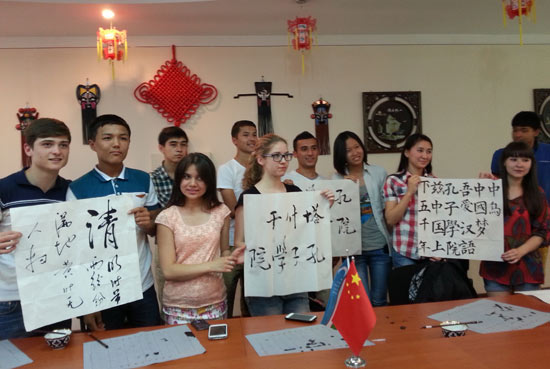 “中国媒体丝路行”跨境采访团参观访问塔什干汉语文化推广中心