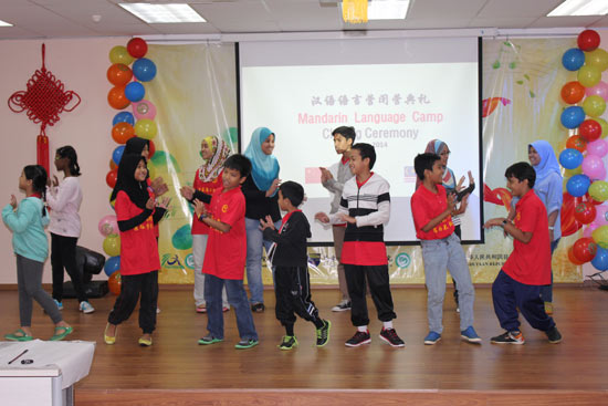 马来亚大学汉语文化推广中心举办汉语语言营