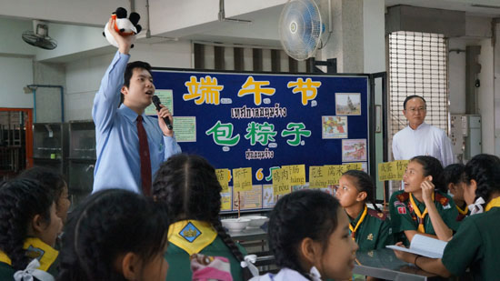 泰国易三仓汉语教学点举办端午节庆祝活动