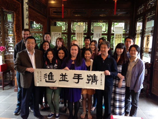 波特兰州立大学汉语文化推广中心举办中国书法展和书法表演