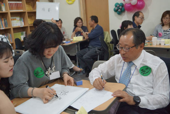 忠北大学汉语文化推广中心举办第一届汉字听写大赛