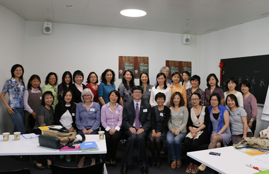 瑞士巴塞尔大学孔子学院举办首次汉语教师培训