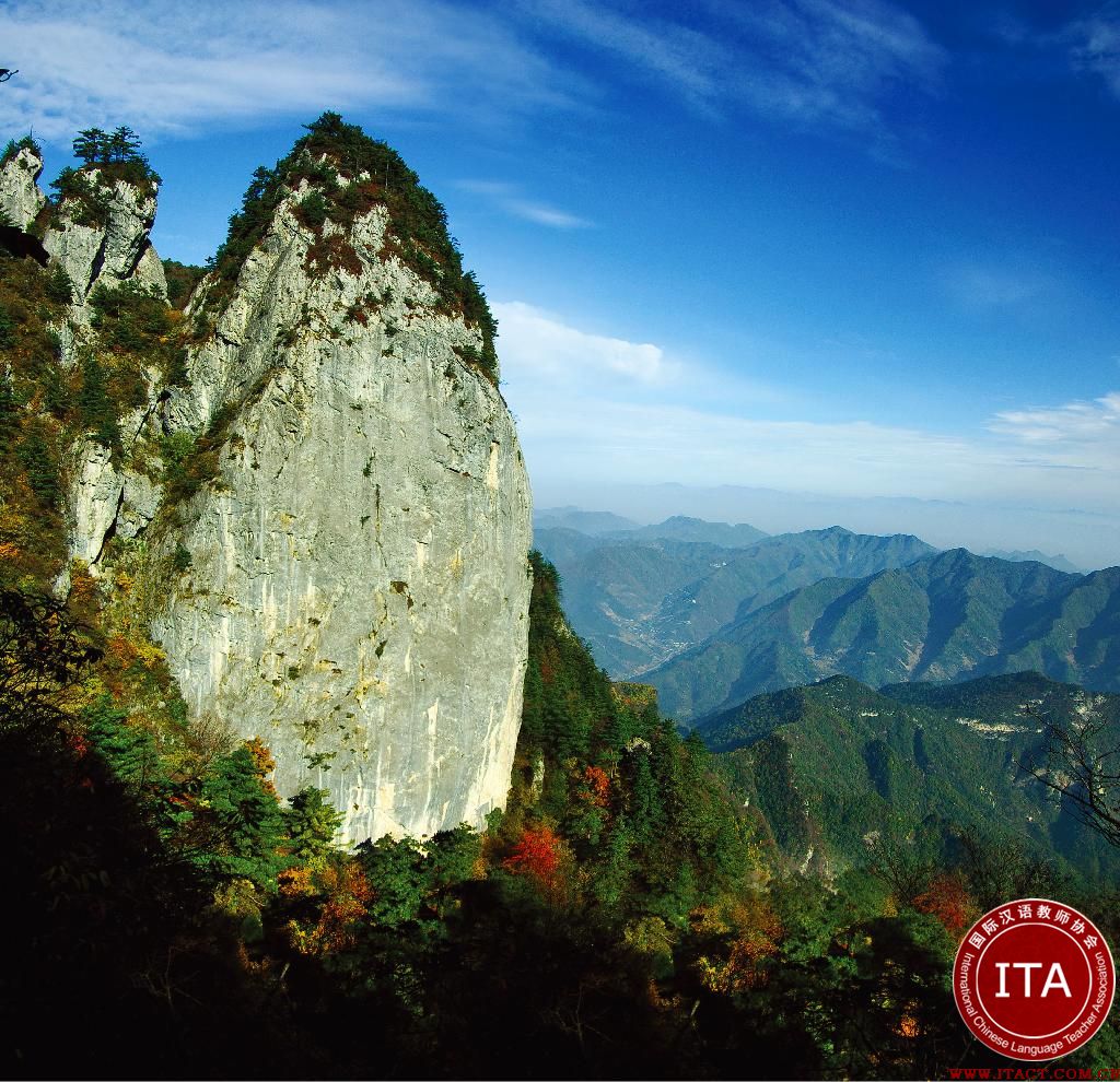 天竺山——西北小武当