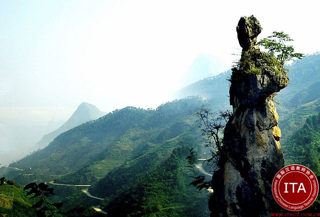 天竺山——西北小武当