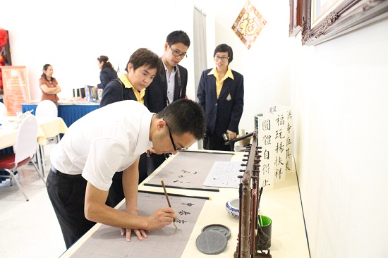 东方大学汉语文化推广中心为中学汉语教师举办文化体验活动