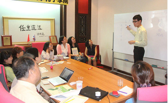 清迈皇家大学汉语文化推广中心举办新任对外汉语教师培训会