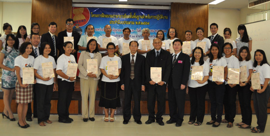 宋卡汉语文化推广中心举办“泰国教育官员”汉语培训班