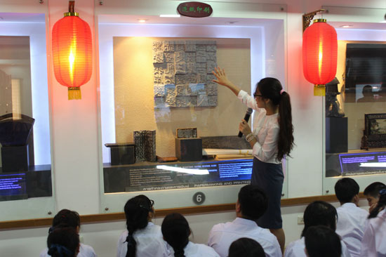 吉拉达学校汉语培训班开展中国文化户外体验活动