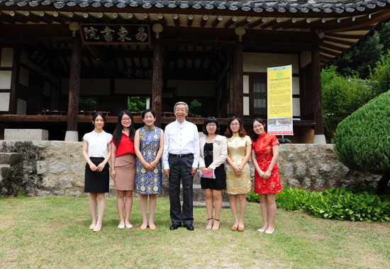 许嘉璐访问韩国国立安东大学汉语培训推广中心