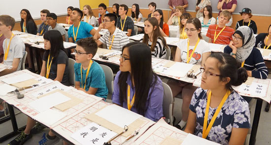 亚利桑那州立大学汉语培训推广中心协办第六届星语夏令营