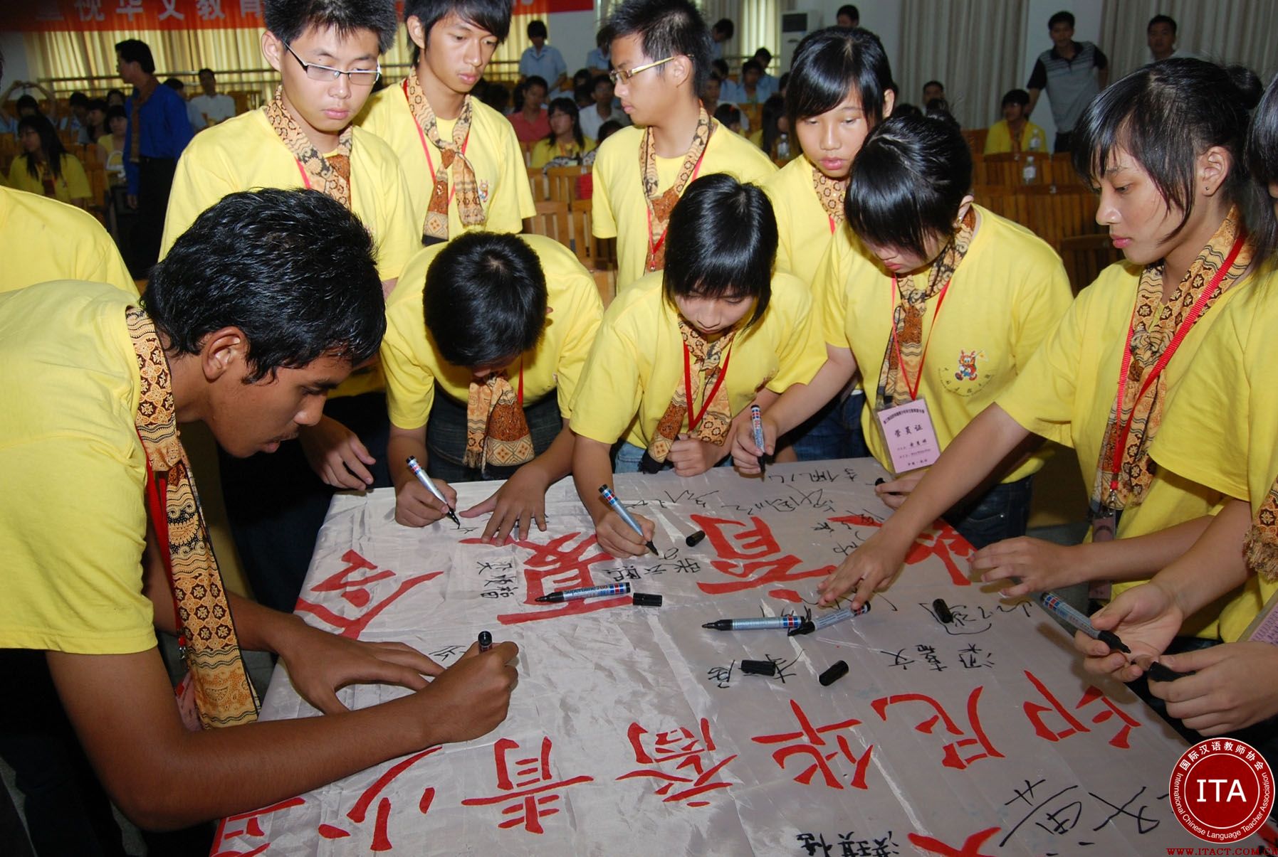 2014年印尼西加省汉语培训推广机构举行汉语演讲赛