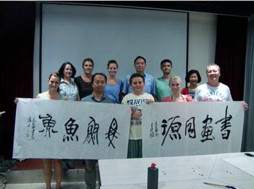 澳大利亚对外汉语教师培训班在香港结业