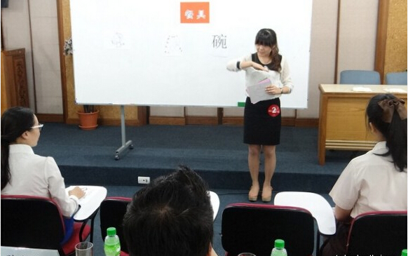ITA国际汉语教师协会学员对外汉语教学课堂