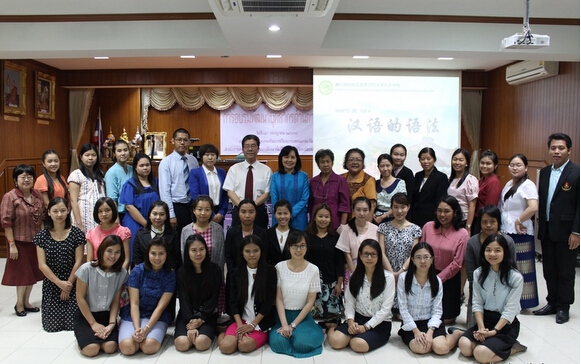 曼松德汉语培训推广中心启动“曼谷汉语教师分区培训计划”