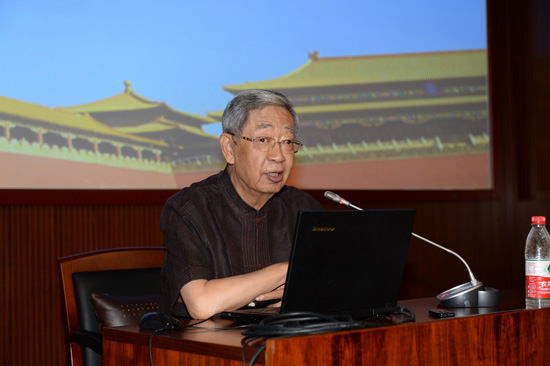“文化与国际汉语教育可持续发展高级讲习班”在京开班