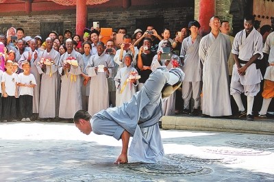 第二届“非洲武术学员来华培训班”在少林寺开班