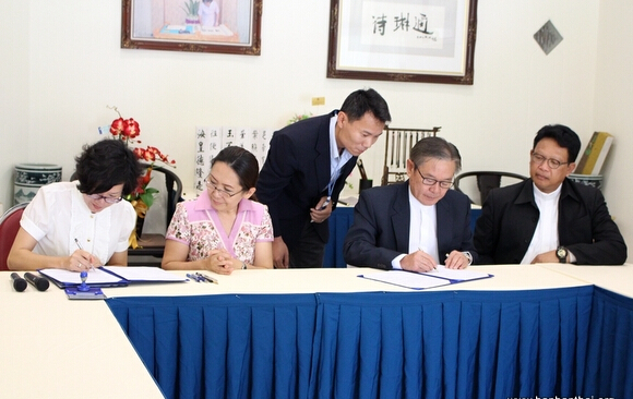 东方大学汉语文化推广中心在海洋之星学校开辟汉语水平测试分考点