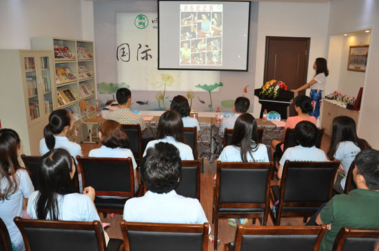 2014年韩国延世大学汉语文化推广中心暑期来华访问团顺利结业