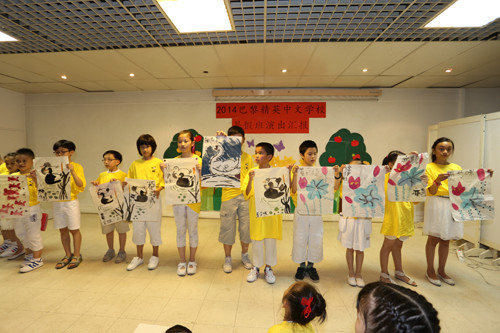 法国汉语学校开办中国文化培训班 广受欢迎
