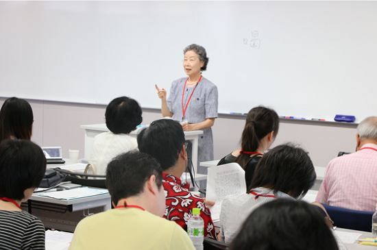 日本汉语培训推广中心举办第五届西日本地区本土汉语教师培训班