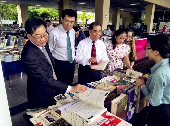 朱拉隆功大学汉语文化推广中心举办汉语精品图书展