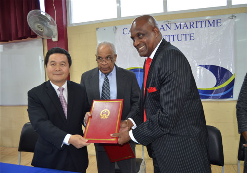 驻牙买加大使与海事学院签署派遣汉语教师协议