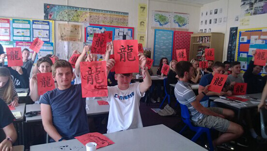 英国利物浦汉语文化推广中心全面推进中小学校汉语教学活动
