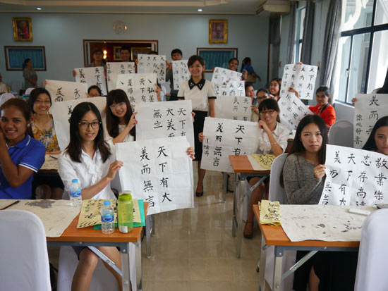 攀牙汉语培训推广中心举办第十教育区汉语教师课堂教学研讨会