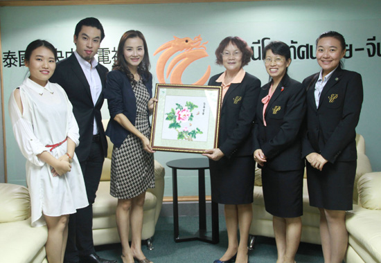 素攀汉语培训推广中心与泰国中央汉语电视台达成合作协议