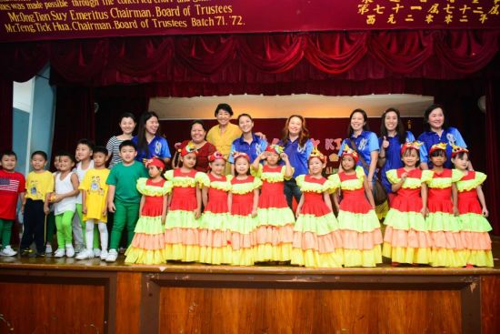 新加坡英华中学附属幼儿园举办汉语之星歌唱会