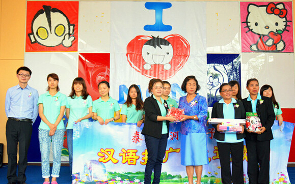 清莱汉语培训中心汉语推广走进清莱普门学校“母亲节”