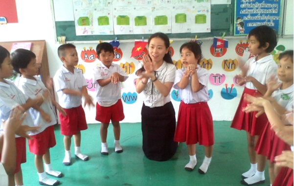 ITA国际汉语教师协会赴印尼汉语教师优秀教案