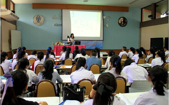 嘎拉娅尼汉语教学点举办“汉语水平考试”考前培训班