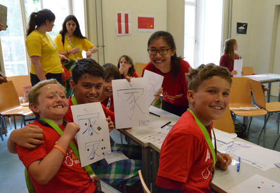 2014奥地利儿童汉语体验项目顺利落幕