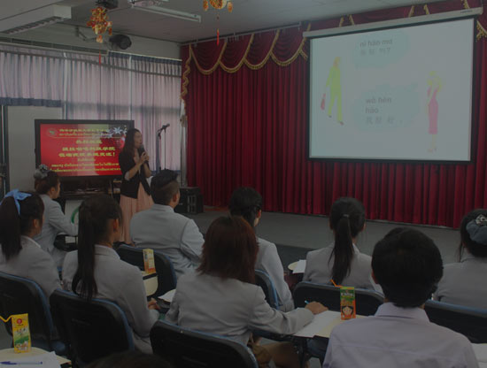 黎逸提拉帕塔科学学院师生访问玛大汉语文化推广中心