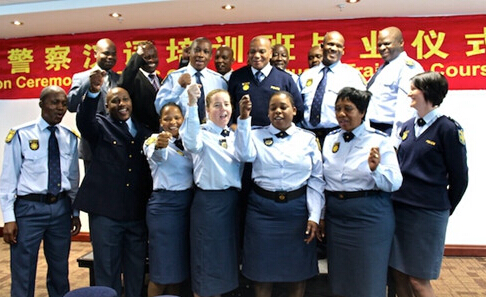肯尼亚警察汉语培训班16日举办结业典礼