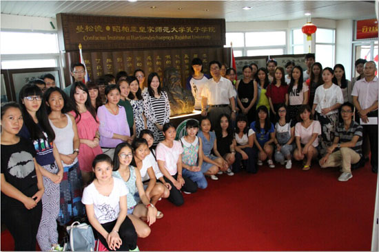 曼松德汉语文化推广中心——中国留学生在泰国的家