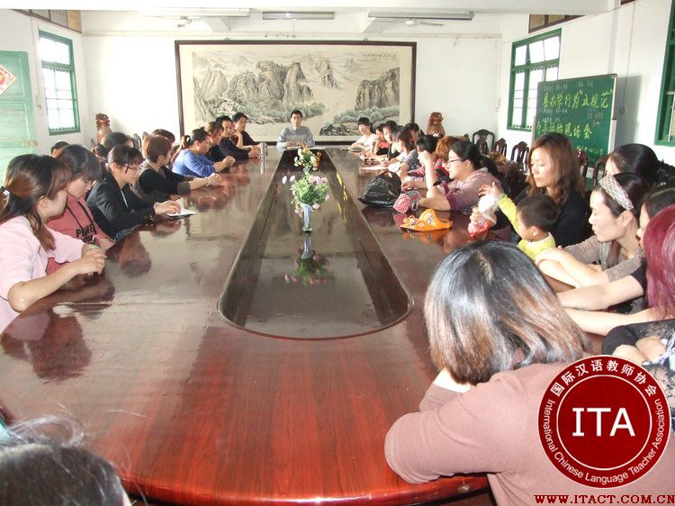 河南郑州市召开外派汉语教师工作座谈会