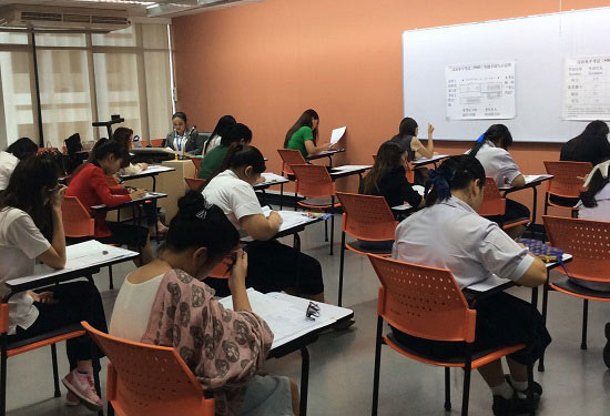 印尼加札马达大学汉语文化推广中心举行汉语水平考试