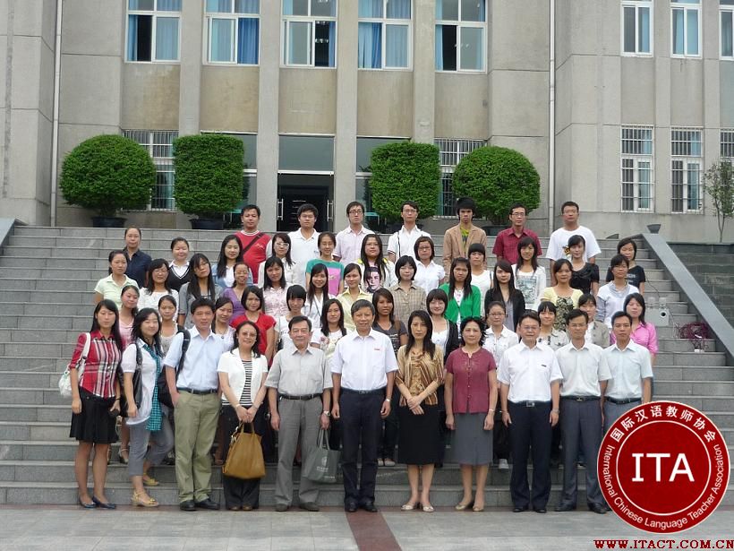 大马召开汉语教育会议助力汉语文化推广事业发展